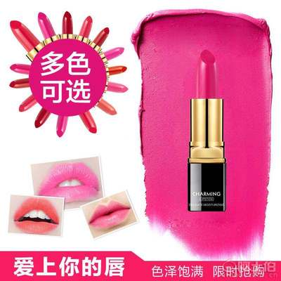 【羅菲亞廠家直銷 魅惑口紅滋潤保濕唇膏彩妝持久不易掉色加工代發貨111】深圳市寶安區沙井瑪拉朵化妝品批發商行 - 產品庫